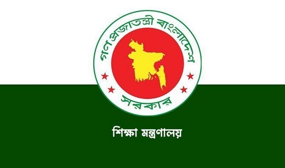 দীর্ঘদিনেও শিক্ষাঙ্গনে ফিরে আসছে না স্বাভাবিক অবস্থা