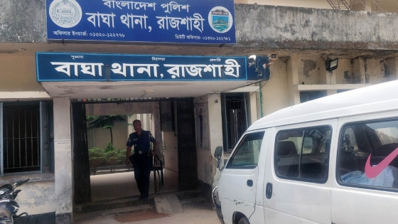 বাঘায় আম বাগানে থেকে পশু ব্যবসায়ীর রক্তাক্ত মরদেহ উদ্ধার