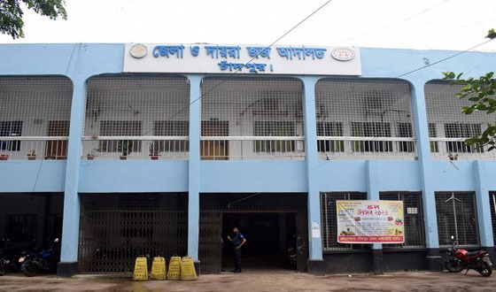 চাঁদপুরে মাকে হত্যার দায়ে ছেলের যাবজ্জীবন