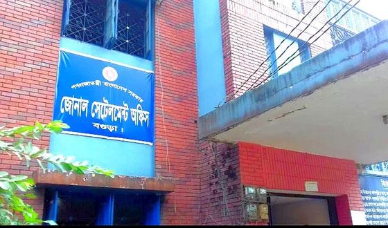 বগুড়ায় প্রযুক্তির উন্নয়নের ছোঁয়া লাগেনি বগুড়ার ভূমি জরিপের