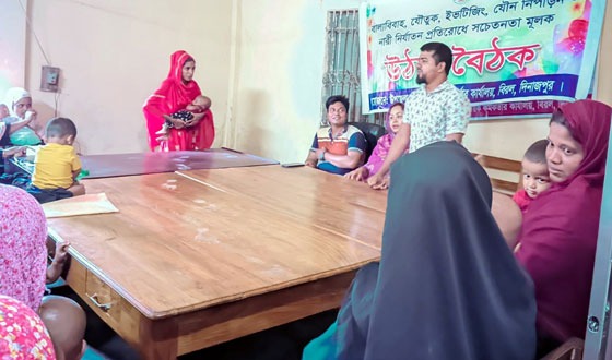 বিরলে সামাজিক ব্যাধিরোধে উঠান বৈঠক অনুষ্ঠিত