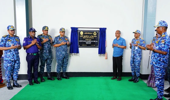 নবনির্মিত বোট ওয়ার্কশপ ও স্লিপওয়ের উদ্বোধন করলেন স্বরাষ্ট্র উপদেষ্টা