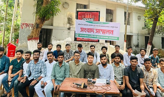 সারাদেশের পলিটেকনিকে বিক্ষোভ রোববার