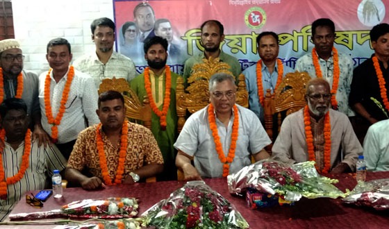 পীরগাছায় নবগঠিত জিয়া পরিষদের পরিচিতি ও সভা