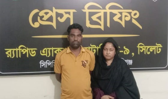 নাসিরনগরে হত্যা মামলায় পলাতক স্বামী-স্ত্রী গ্রেফতার
