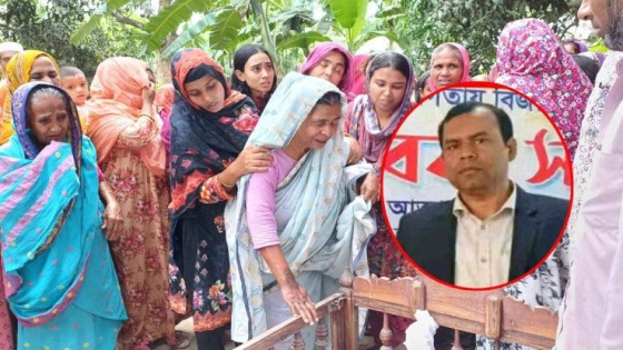 বাঘায় মাদ্রাসা শিক্ষক সড়ক দুর্ঘটনায় নিহত