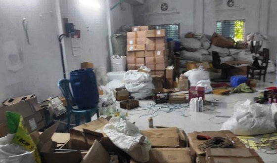 নকলায় অবৈধ প্রসাধনী কারখানা সিলগালা