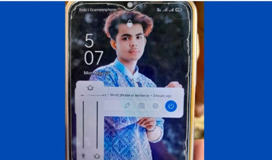 সাতকানিয়ায় সাঙ্গু নদীতে রোহিঙ্গা যুবক নিখোঁজ