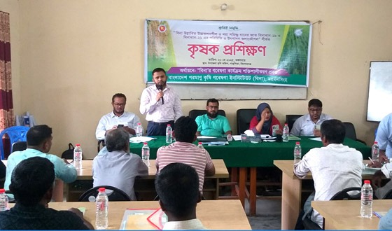 পাকুন্দিয়ায় বিনা উদ্ভাবিত উচ্চফলশীল ধান আবাদে প্রশিক্ষণ
