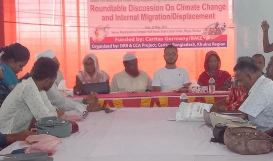 কয়রায় জলবায়ু পরিবর্তন জনিত অভ্যন্তরিন বিষয়ে গোলটেবিল বৈঠক