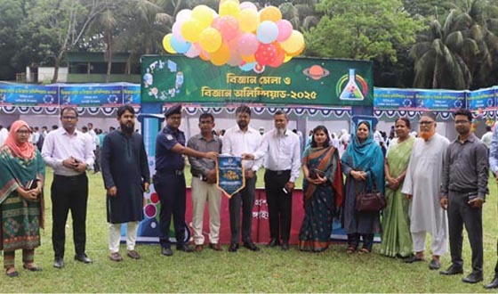 টাঙ্গাইলে তিনদিন ব্যাপী বিজ্ঞান মেলা শুরু