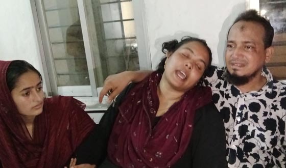 সার্ভেয়ারকে পিটিয়ে মারার অভিযোগ চাচাতো ভাইের বিরুদ্ধ