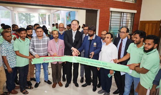 শাবিপ্রবিতে চায়ের সুবাসে বাংলাদেশ-চীন মৈত্রীর নতুন দিগন্ত