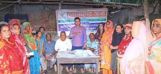 গাবতলীতে তোমাদের জন্য সেবামূলক প্রতিষ্ঠানের প্রশিক্ষণ কর্মশালা