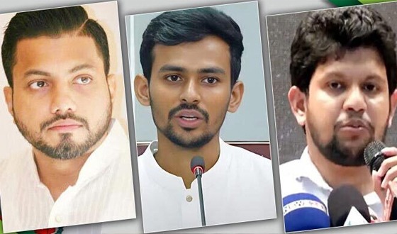 এবার দুই উপদেষ্টার পদত্যাগ চাইলেন ইশরাক