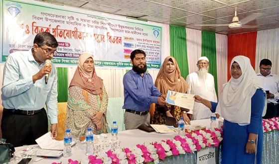 দুর্নীতি বিরোধী রচনা ও বিতর্ক প্রতিযোগিতা অনুষ্ঠিত