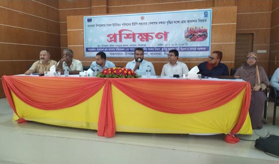 খানসামায় গ্রাম আদালত প্রশিক্ষণের উদ্বোধন