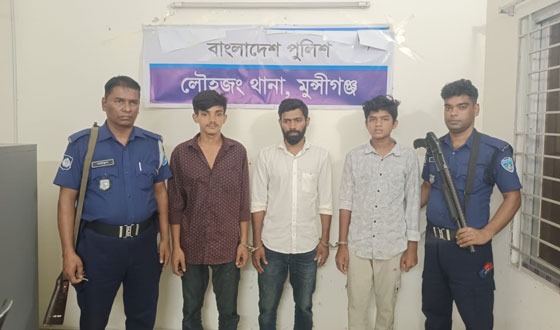 লৌহজংয়ে অবৈধভাবে মাটি লুট, তিন জনের বিভিন্ন মেয়াদে কারাদণ্ড