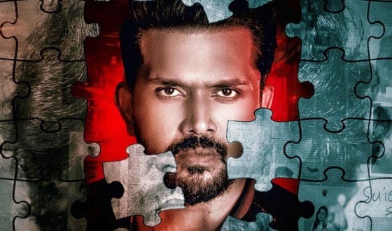 গোপন ভিডিও, অদৃশ্য চক্র আর নির্বাক আতঙ্কের গল্প ‘নীলচক্র’