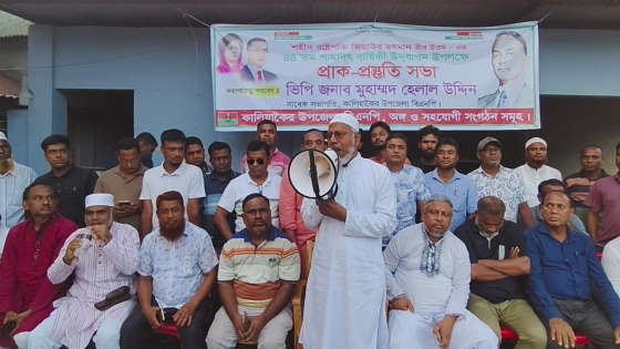 শহীদ রাষ্ট্রপতি জিয়াউর রহমানের শাহাদাত বার্ষিকী উদযাপনে প্রস্তুতি সভা