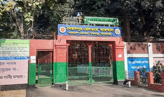 জোড়াতালি দিয়ে চলছে দেশের বৃহত্তম সৈয়দপুর রেলওয়ে কারখানা