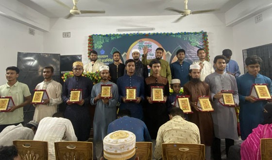 ঝিনাইদহে ছাত্রশিবিরের কুরআন পাঠ প্রতিযোগিতা