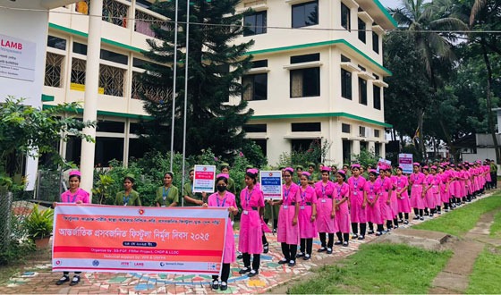 পার্বতীপুরে প্রেসবকালীন ফিস্টুলা ১৫০০ রোগীর বিনামূল্যে চিকিৎসা