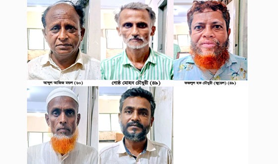 ফুলবাড়ীতে বিএনপি’র মিছিললে ককটেল হামলায় গ্রেপ্তার ৫