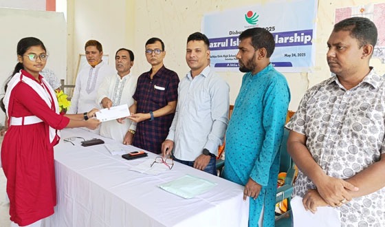 গলাচিপায় নজরুল ইসলাম বৃত্তি প্রদান