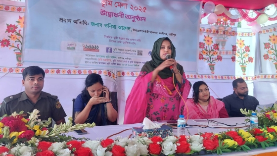 কালীগঞ্জে ভূমি অফিসের আয়োজনে ভূমি মেলার উদ্বোধন