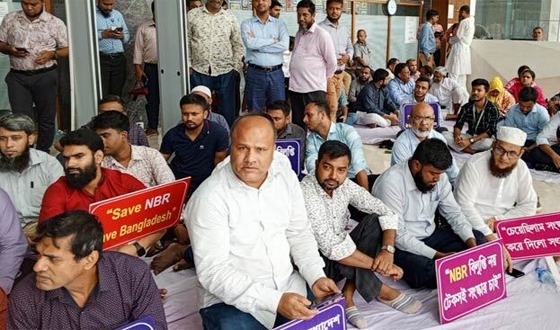 এনবিআরে চলছে কর্মবিরতি, বন্ধ সেবা কার্যক্রম