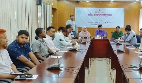 খানসামায় ভূমি মেলা ২০২৫ আনুষ্ঠানিক ভাবে উদ্বোধন