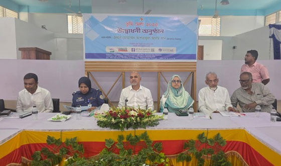 পিরোজপুরে তিন দিনব্যাপী ভূমি মেলা উদ্বোধন