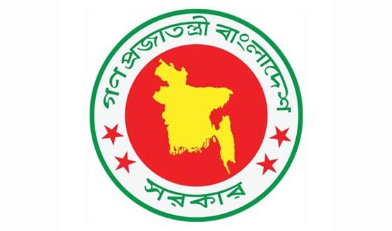 সরকারি চাকরি অধ্যাদেশ বাতিল চেয়ে কেন বিক্ষোভ, কী আছে অধ্যাদেশে?