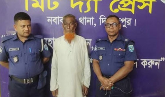 নবাবগঞ্জে শিশু ধর্ষণ ঘটনায় বৃদ্ধ গ্রেফতার