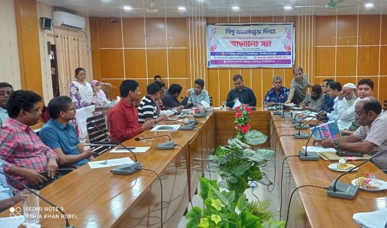 বিশ্ব তামাকমুক্ত দিবস উপলক্ষে গোমস্তাপুরে সভা