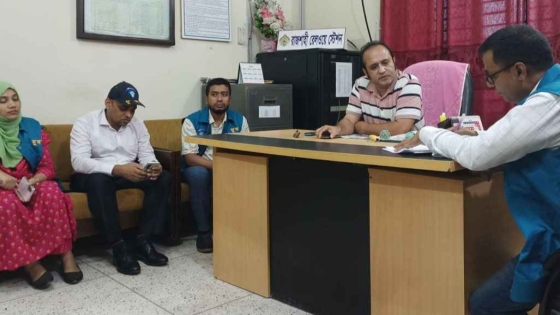 রাজশাহী রেলওয়ে স্টেশনে দুদকের অভিযান