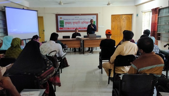 শ্রীমঙ্গলে মসলার উন্নতজাত ও প্রযুক্তি সম্প্রসারন দু'দিনব্যাপি কৃষক প্রশিক্ষণ