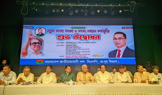 বিএনপি’র এখন অনেক হিসেব নিকেসের সময়