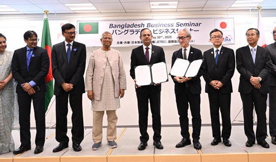জাপানের সঙ্গে বাংলাদেশের ৬ সমঝোতা স্মারক চুক্তি