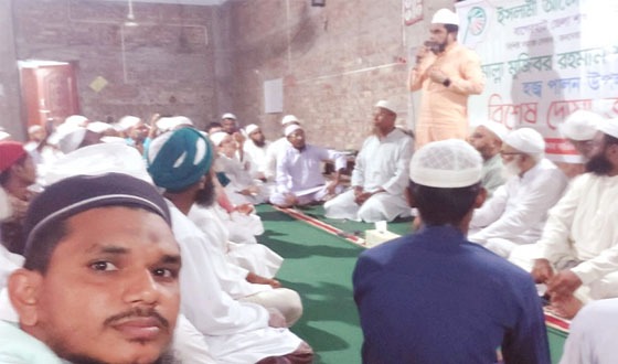 ইসলামী আন্দোলন নেতার পবিত্র হজ্বব্রত পালন উপলক্ষ্যে দোয়া মাহফিল