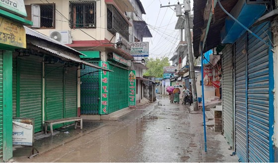 চাটমোহরে বাজুসের অনির্দিষ্টকালের ধর্মঘট চলছে