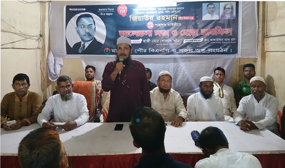 মাধবপুরে শহীদ রাষ্টপতি জিয়াউর রহমানের শাহাদাৎ বার্ষিকী পালিত