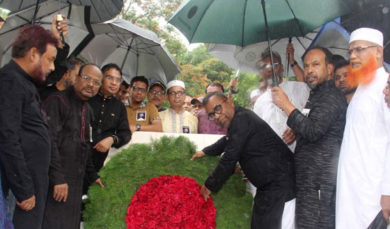 ইবিতে শহীদ জিয়াউর রহমানের শাহাদাত বার্ষিকী পালন