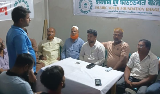 বাবুগঞ্জ ডিগ্রী কলেজে গভর্নিং বডি নির্বাচনে আজিজুল ইসলামের প্রচারণা শুরু