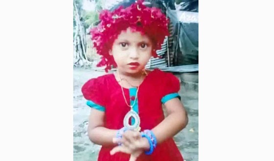 কালাইয়ে ৭ দিন পর টয়লেটে মিলল শিশুর অর্ধগলিত লাশ