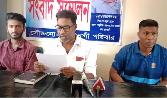 বাঘায় অধ্যক্ষের বিরুদ্ধে চাকরি দেওয়ার নামে টাকা আত্নসাতের অভিযোগ