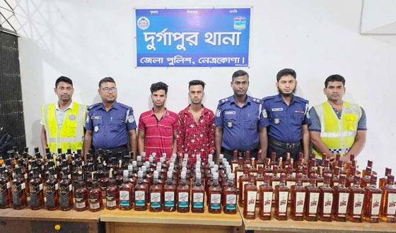 দুর্গাপুরে ১৩০ বোতল ভারতীয় মদসহ আটক ২