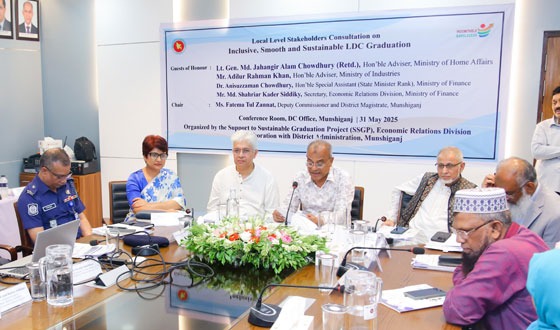 কৃষি, শিল্প এবং সুশাসনের উপর গুরুত্ব দিতে হবে: স্বরাস্ট্র উপদেষ্টা