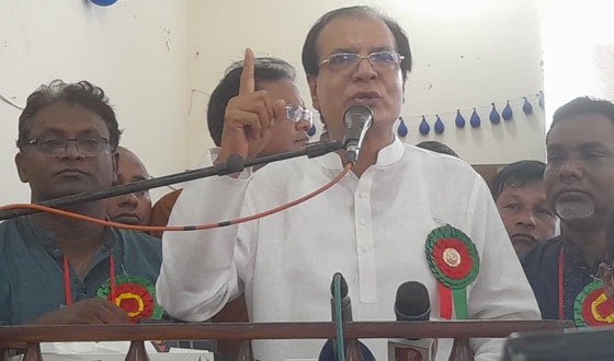 আদিতমারী উপজেলা বিএনপি'র দ্বি-বার্ষিক সম্মেলন"